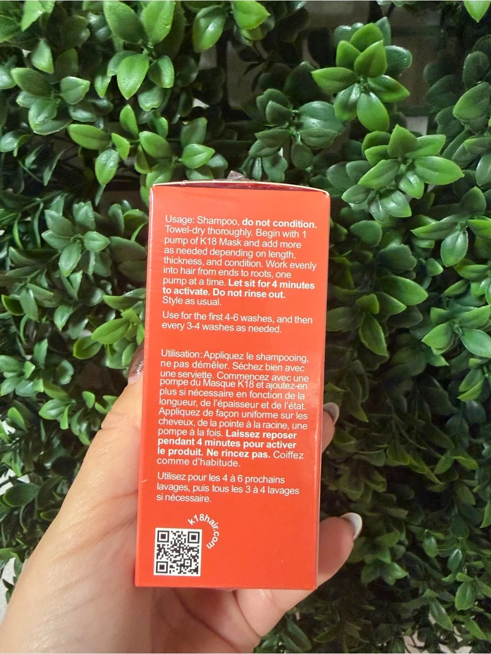 Reverse Hair Damage Treatment Cream - Red